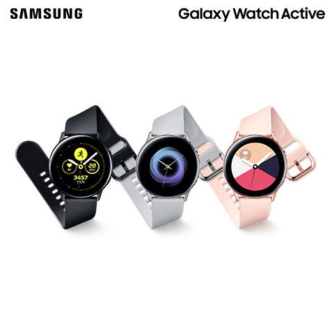 Galaxy watch store active